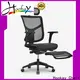 Top best home office chair factory price for work at home 1