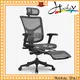 Hookay Chair best ergonomic home office chair factory for work at home 1