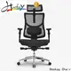 High-quality best chair for work from home company for home 1