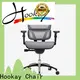 Hookay Chair ergonomic chair for office manufacturers for office 1