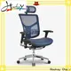 Hookay Chair executive ergonomic office chair factory for hotel 1