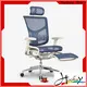 Hookay Chair mesh chair manufacturer for sale for office building1 1