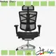 Hookay Chair High-quality best executive chair for long hours for sale for office building 1