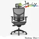 Best most comfortable office chair manufacturers for workshop 1