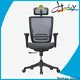 Hookay Chair ergonomic desk chair with lumbar support factory for office 1