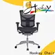 Hookay Chair Bulk buy best desk chair for long hours cost for office building 1