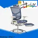 Quality most comfortable executive desk chair supply for workshop 1