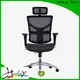 Hookay Chair Bulk buy best mesh chair company for office 1