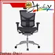New best ergonomic office chair 1