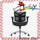 Bulk buy ergonomic mesh task chair price for workshop 1
