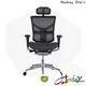 Hookay best ergonomic office chair vendor for home office 1