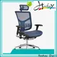 New best ergonomic executive office chair vendor for office building 1
