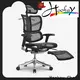 Hookay Chair best office executive chair supply for office building 1