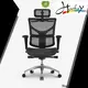 Hookay Chair Top best ergonomic home office chair vendor for work at home 1