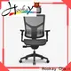 Hookay Chair good chair for home office factory price for work at home 1