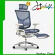 Hookay Chair Bulk buy ergonomic mesh office chair supply for workshop 1