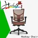 Hookay Chair comfortable desk chair for home for home 1