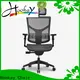 Hookay Chair Latest ergonomic office chairs on sale cost for hotel 1