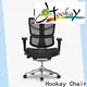 Best ergonomic chair with neck support supply for workshop 1