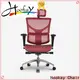 Buy best chair for work from home suppliers for home office 1
