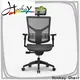 Hookay Chair ergonomic home office chair supply for work at home 1