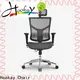 Hookay Chair ergonomic task chair factory price for hotel 1