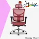 Hookay Chair comfortable chair for home office for home 1