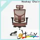 Best ergonomic home office chair suppliers for home 1