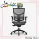 Hookay Chair Hookay ergonomic desk chair for home for home 1