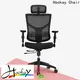 Hookay Chair Hookay mesh back office chair factory for hotel 1