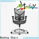 Hookay Chair Hookay ergonomic desk chair with lumbar support supply for office building 1
