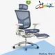 Latest best executive chair for back pain vendor for office building 1