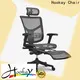 Hookay Chair New comfortable desk chair for home manufacturers for work at home 1