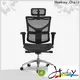 Buy ergonomic desk chair factory price for home office 1