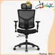Hookay Chair Hookay office chair wholesale cost for hotel 1