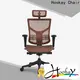 Hookay Chair ergonomic home office chair factory price for work at home1 1