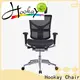 Hookay Chair Bulk buy ergonomic mesh executive chair for sale for workshop 1