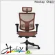 Latest ergonomic desk chair for home company for home 1