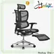 Hookay Chair ergonomic executive chairs cost for office building 1