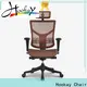 Hookay Chair best ergonomic home office chair wholesale for home office 1
