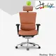 Hookay best ergonomic executive chair vendor for office 1