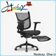 Hookay Chair comfortable work chair supply for work at home 1