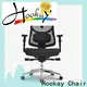 Hookay Chair Hookay ergonomic chair for home office vendor for work at home 1