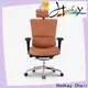 Hookay Chair best ergonomic executive chair supply for office building1 1