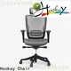 Bulk best task chair for workshop 1