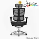 Latest most comfortable executive desk chair suppliers for office building 1