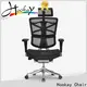 Hookay Chair Bulk buy best executive chair for sale for hotel1 1