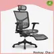 Hookay Chair Best good chair for home office suppliers for home office 1