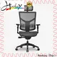 Hookay Chair ergonomic chair for home office for sale for work at home 1