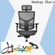Hookay Chair comfortable chair for home office for home office2 1